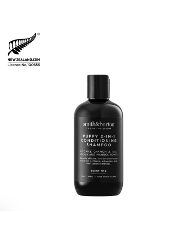 Detangler Spray & Leave In Conditioner Smith&Burton
