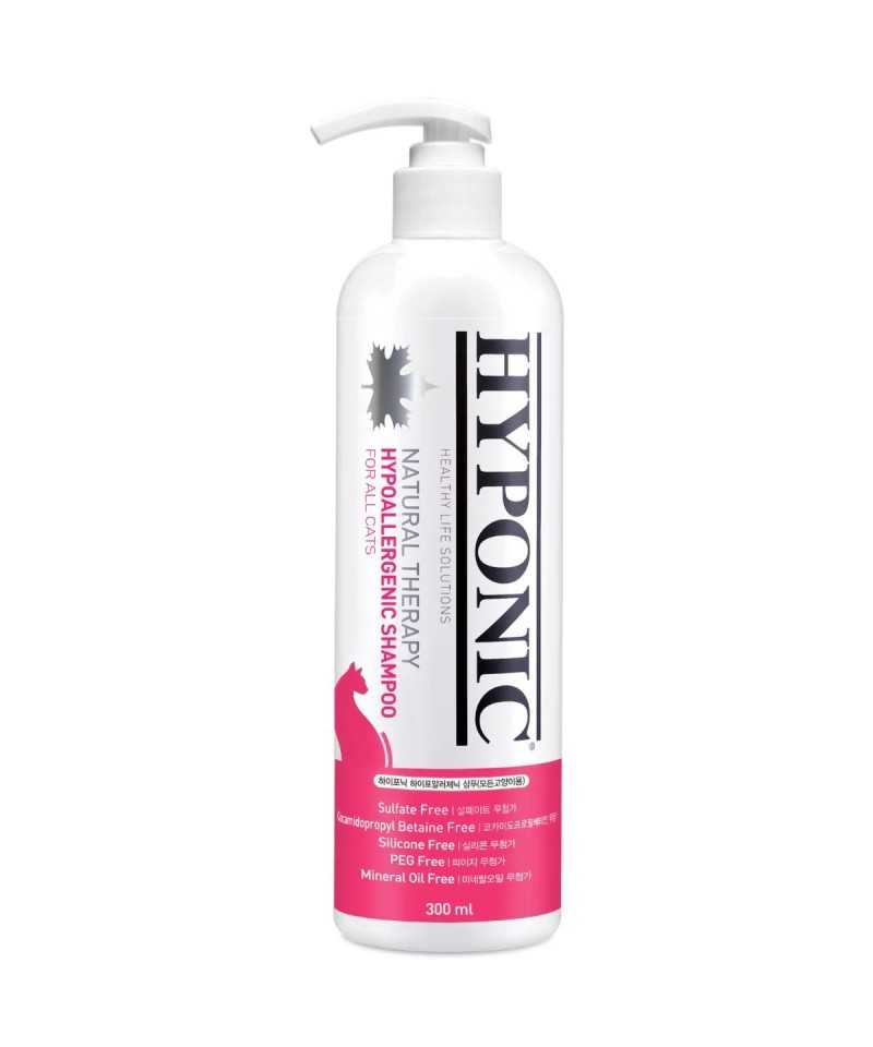 HYPONIC Hypoallergenic Shampoo GATTO (for all cats)