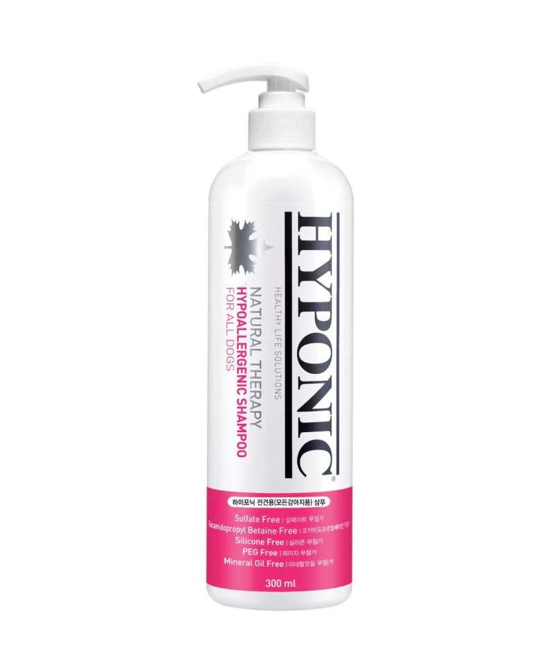 HYPONIC Hypoallergenic Shampoo (for all dogs)
