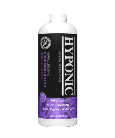 HYPONIC Grooming Artist Detangling Mist