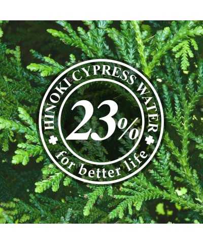 HYPONIC Hinoki Cypress Detangling Mist DELICATO (for pets)