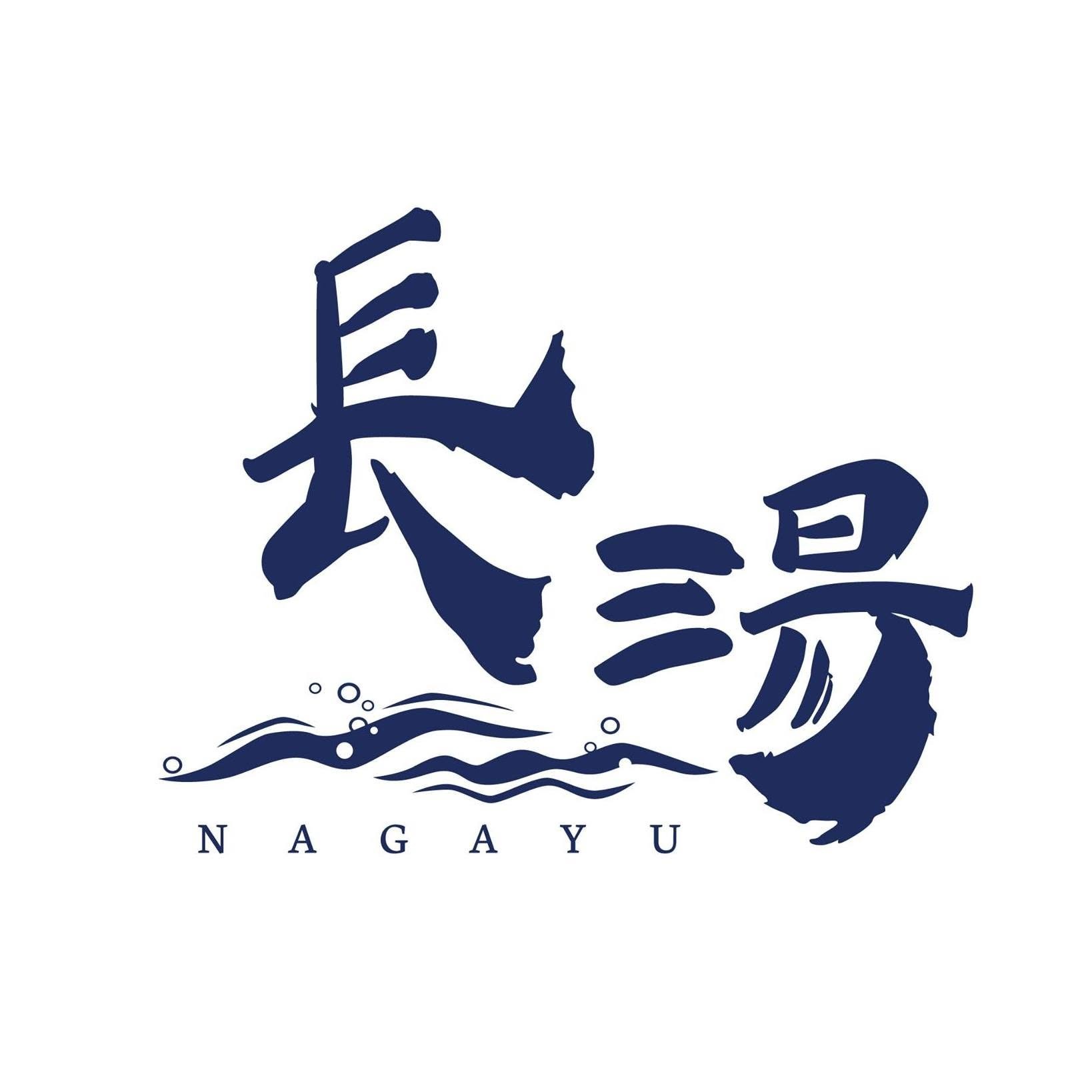 NAGAYU
